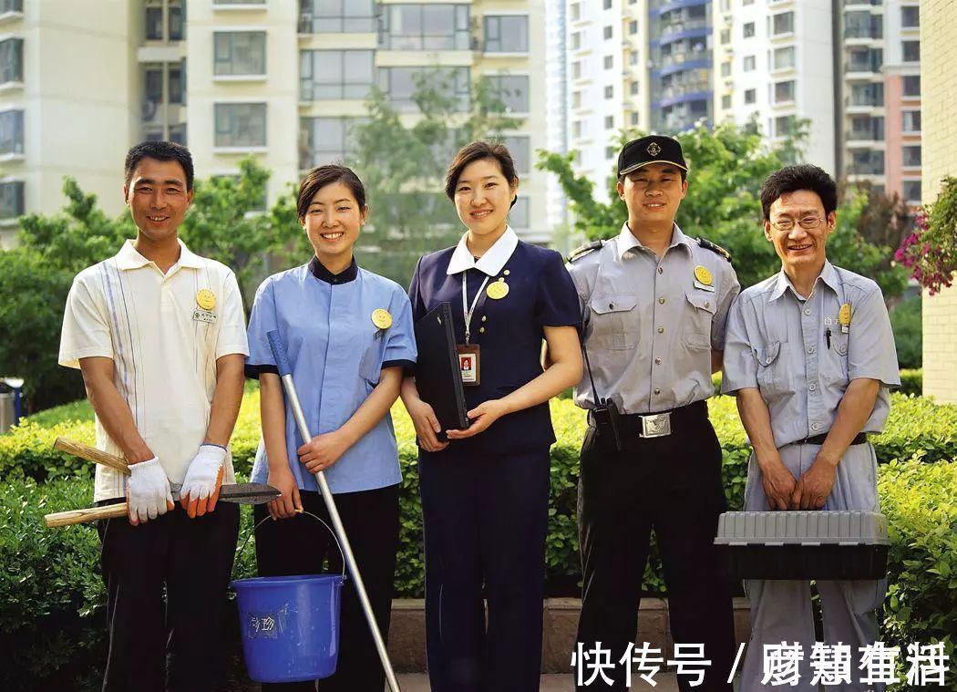 贝壳研究院|买了房没入住,物业费也要交吗?2021年新规已出,交不交有答案了