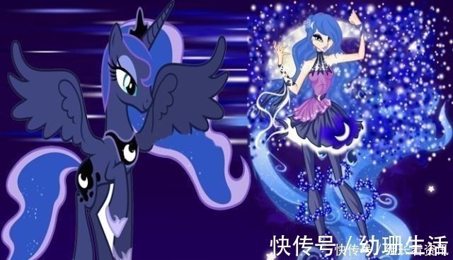 彩虹小马|魔法俏佳人版本的彩虹小马,碧琪像御姐,宇宙公主像天使降临