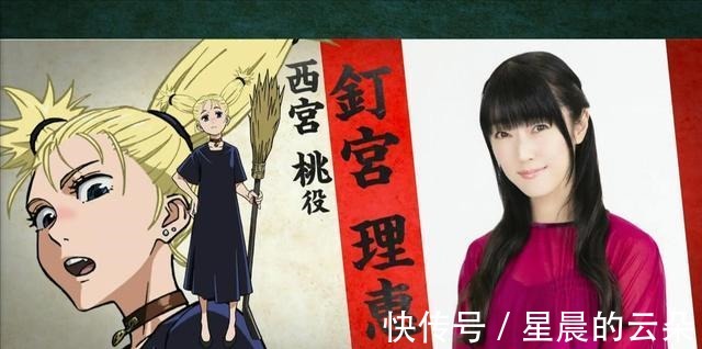 视觉|咒术回战新角色视觉图公开,机械丸竟然是土黄色,建议改名泥丸