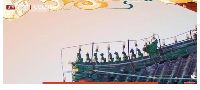 傳統(tǒng)文化|愛看系列大數(shù)據(jù)洞察｜北京衛(wèi)視《最美中軸線》打造爆款綜藝