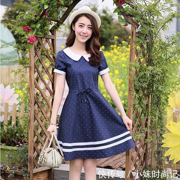 美观 精美的娃娃领连衣裙,青春减龄是你不可缺少的扮嫩神器