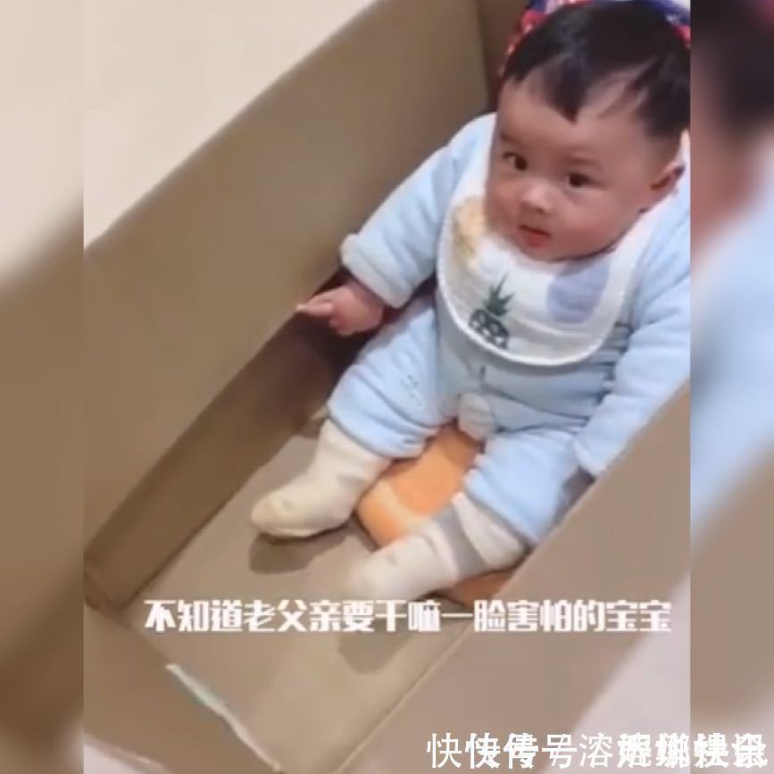 孩子|90后爸爸带娃有多“不靠谱”,这组图告诉你,看完感觉都不是亲的