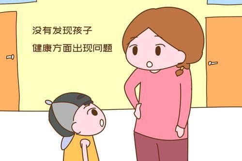 改正|孩子天天尿床?或许是家长做错了以下事情,早点改正还不晚