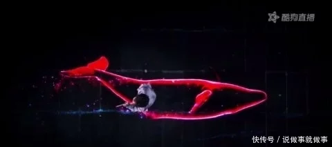 酷狗音乐