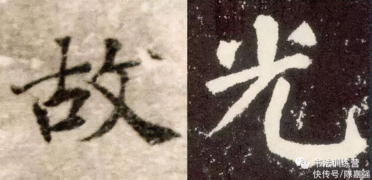 书法@写好楷书的技巧和方法,高手都在用这九条规律,太实用了