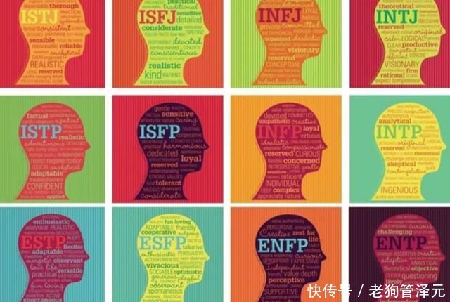 微信头像暴露了你的层次：层次越低的人，越喜欢用这些头像