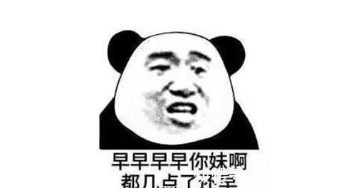 |笑话:下高速的时候被交警拦住,说中奖了,要奖励我五千块钱