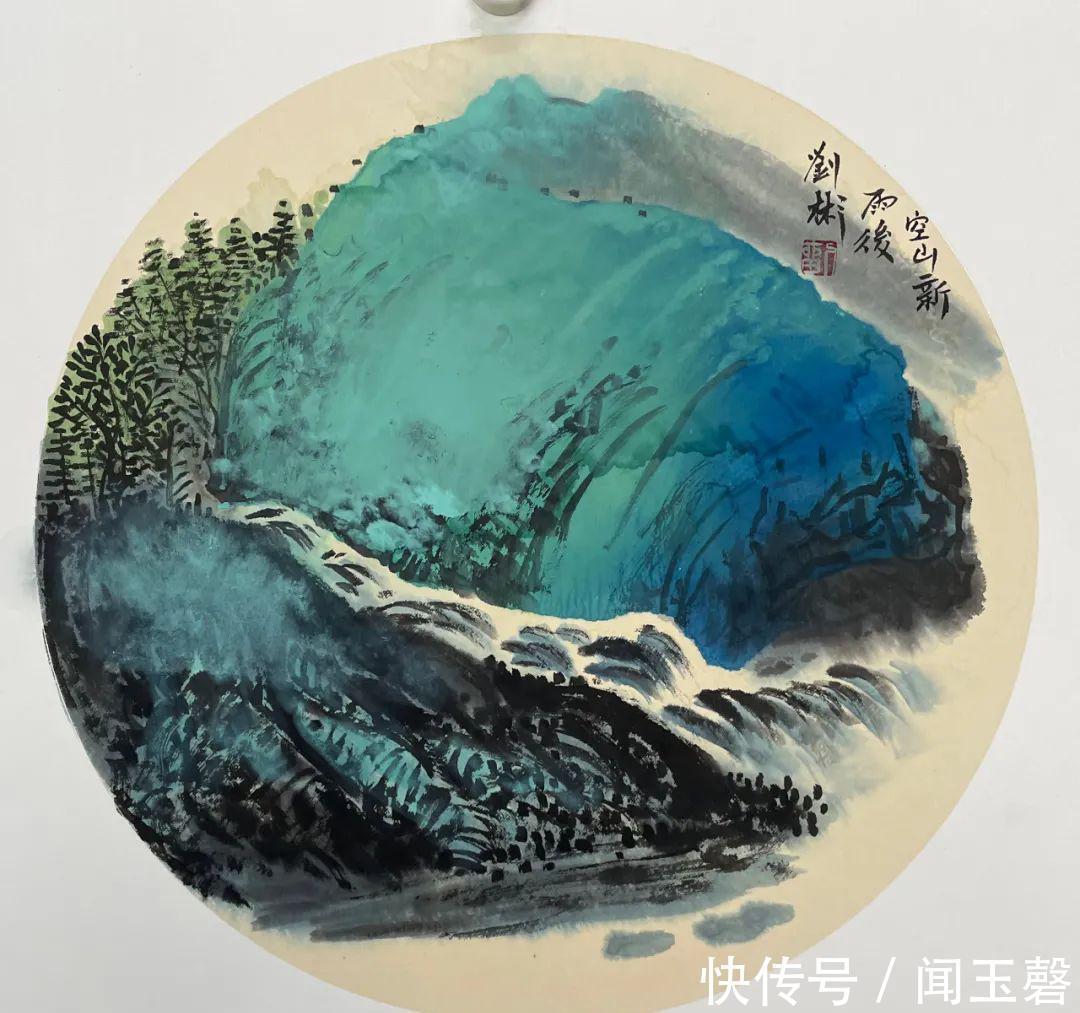 笔墨&笔墨之高　泼墨山水—当代实力派山水画刘彬作品展（峰峦叠嶂、气势恢宏! ）