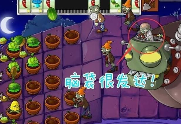 qt:gamepop|植物大战僵尸“最大谜团”揭开，如果僵尸无穷无尽，谁才是终点