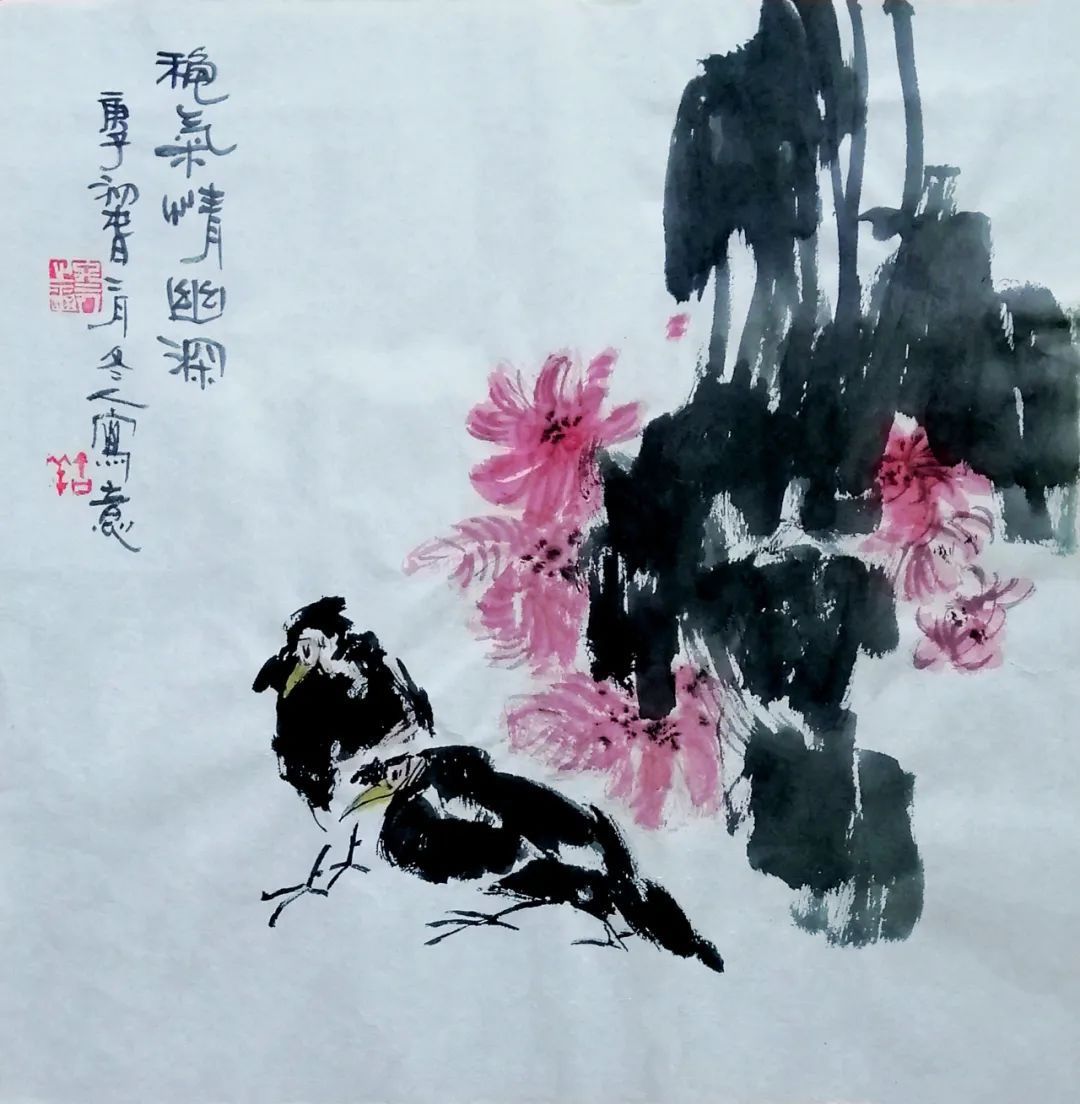 客座教授!「?佟冬人」|丹青追梦 水墨本色-中国当代书画名家个人云展览