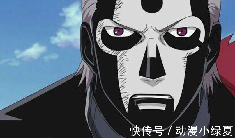 bug|火影忍者：晓组织唯一没死的人，拥有媲美辉夜的能力