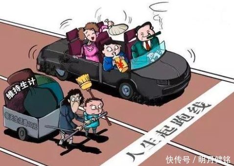 维生素d|报了那么多补习班，孩子为何依然成绩不佳？