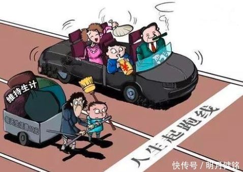 维生素d|报了那么多补习班,孩子为何依然成绩不佳?