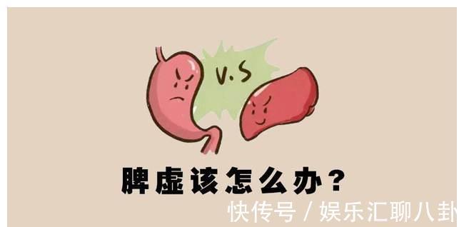 补钙|13岁孩子喝牛奶2年长不高,医生:胃寒脾虚怎么长高?