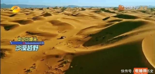 汪涵|宁夏中卫登上《天天向上》,汪涵大赞:了不起!