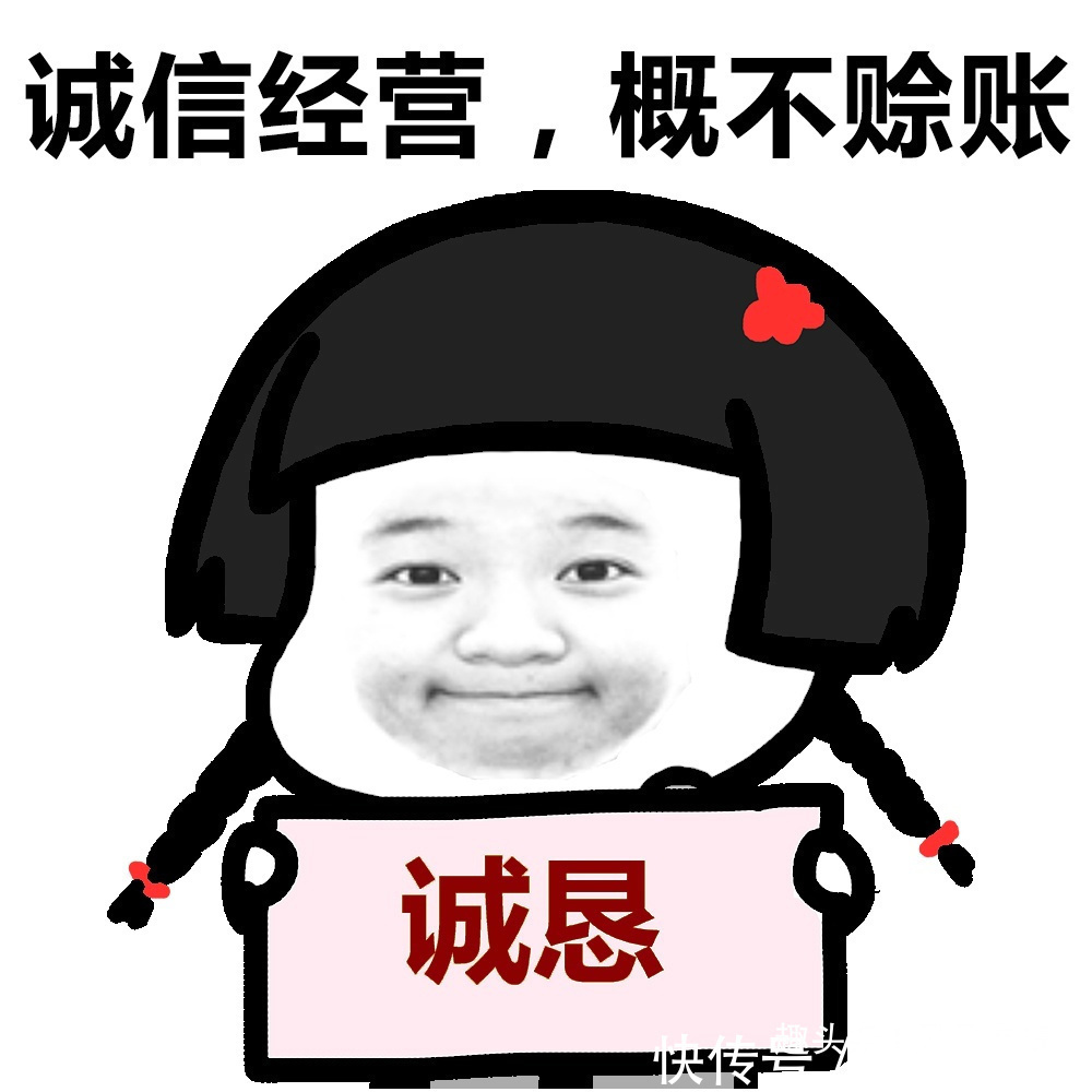 |笑话学校来了一位新同事姓卞,由于住房紧张,被安排在平房暂住