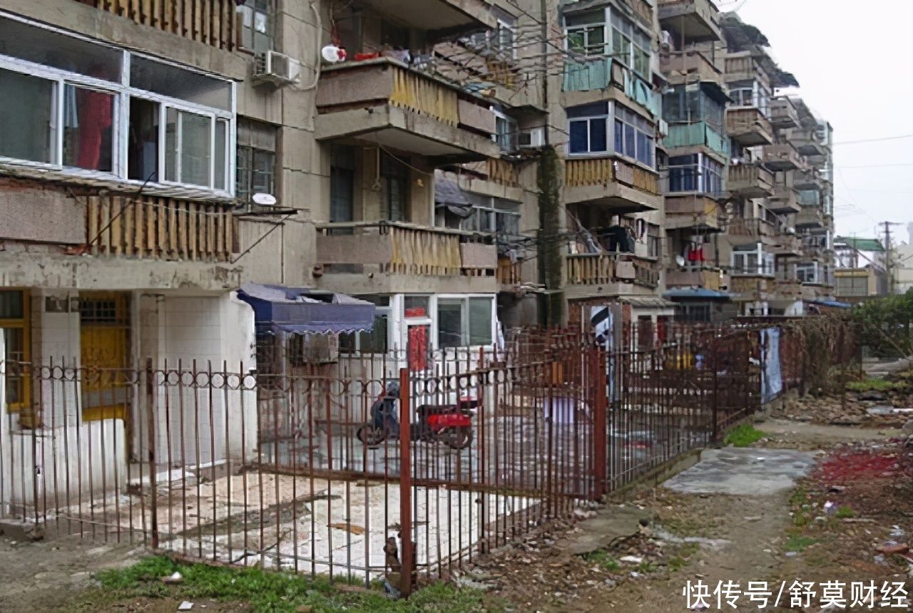房价|老旧小区改造再加速,年度目标5.3万个,房价真的会如愿下降?