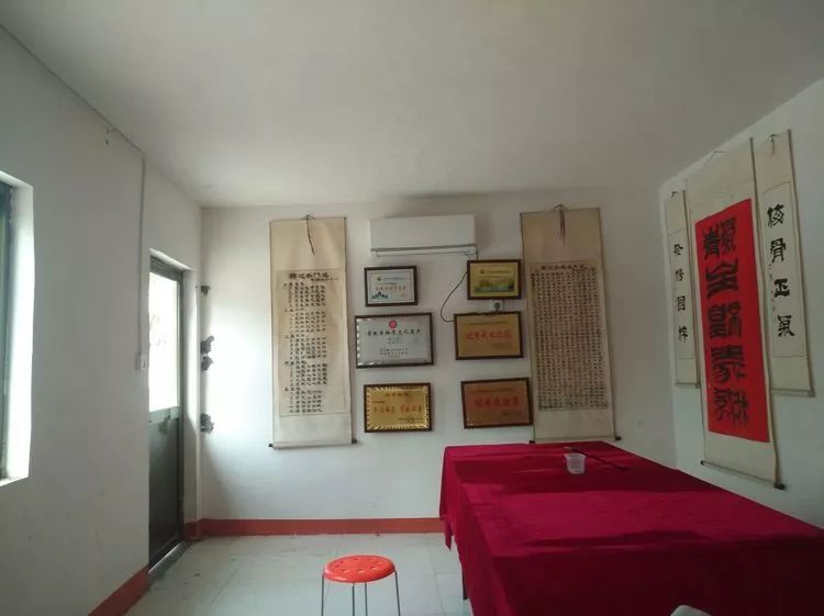 邯郸市魏县南刘庄村梅花拳堂