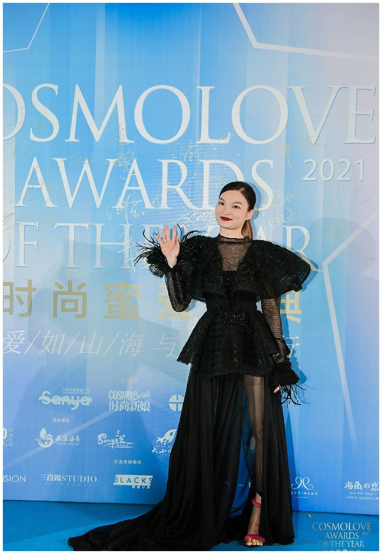 摩卡集团联合创始人潘珍玉女士 荣获2021时尚蜜爱盛典年度婚尚品牌成就奖