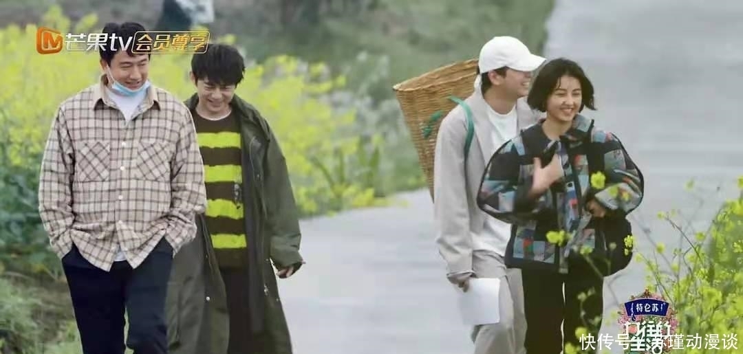 张艺兴 向往的生活:现高档牛肉引质疑,返璞归真是假象,网友:骗谁呢?