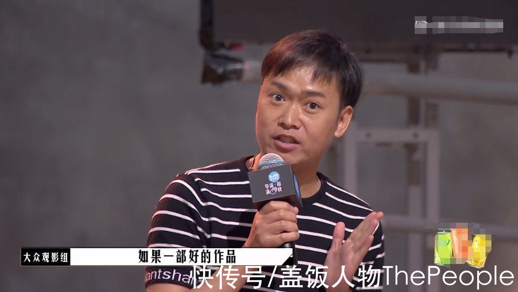 《导演请指教》，不如改名《尴尬已到位》吧