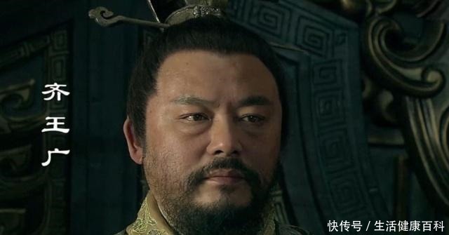 刘邦|刘邦言而无信,齐王气得烹煮郦食其,然后向项羽求救