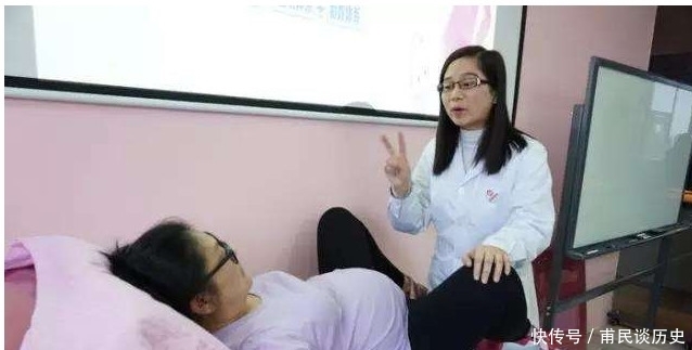 感觉|快生了时,孕妇会出现什么感觉?这些常见分娩信号,早知早受益