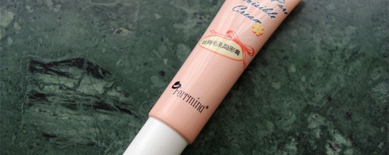 毛孔隐形膏和隔离哪个先用