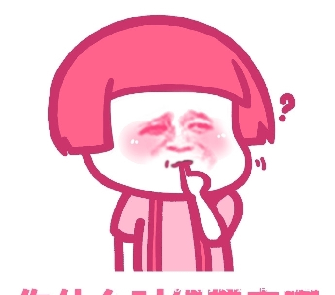 |幽默笑话:带回来个媳妇就算了,居然把丈母娘也带回来了