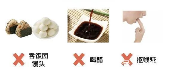 家长|天使课堂:全体家长 2022年寒假安全指南来啦!