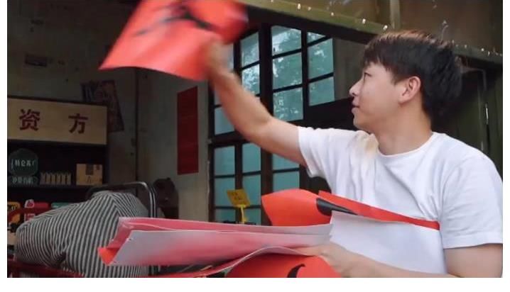 张艺兴|《向往5》下期：蘑菇屋一家翻身成仓库股东，艺兴彭彭太狂了！