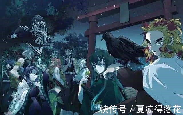 大正|鬼灭之刃204抢先情报大团圆结局。出现现代都市，预示第二部开更！