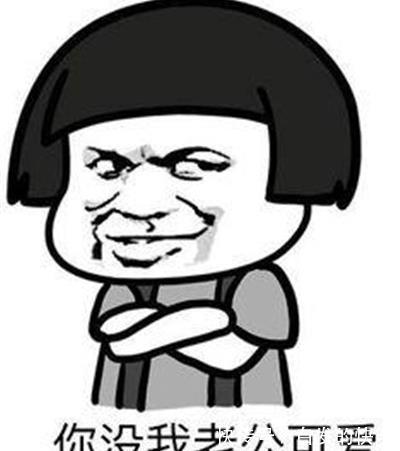 |开心笑话:我有一个关系特好闺蜜,单纯幼稚到了极点!