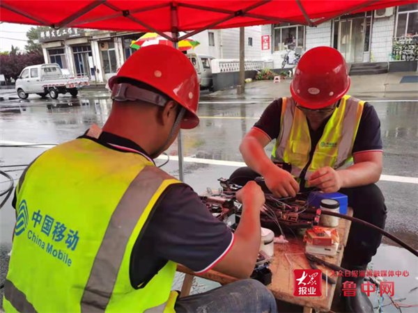 淄博移动|文昌湖畔 闻汛而动｜淄博移动迎战暴雨坚守通信“生命线”