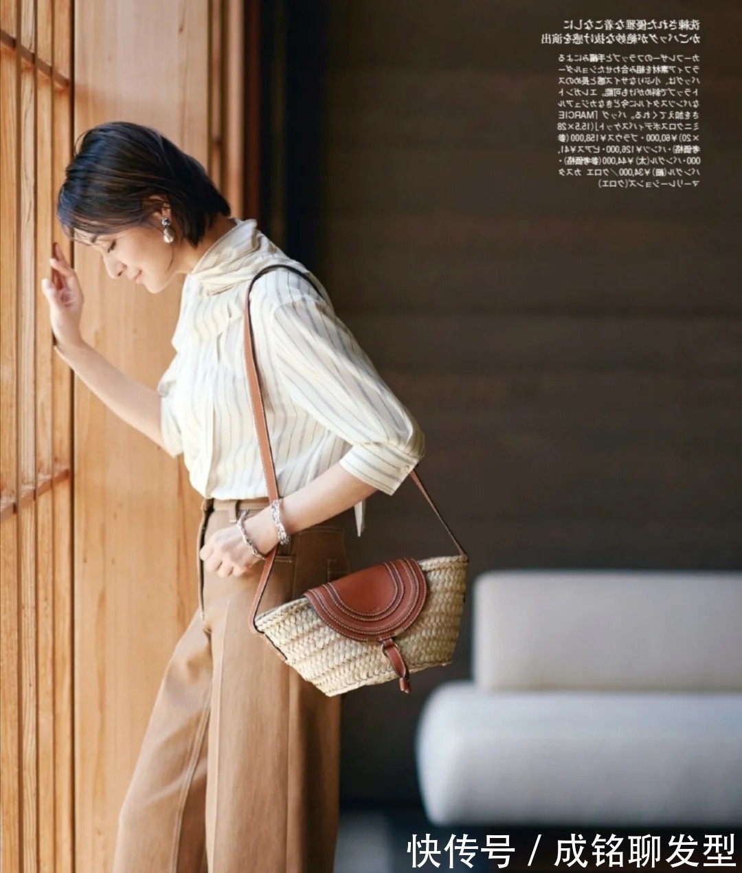 穿搭|五十岁女人搭配秋装,要记牢“3穿3不穿”,优雅得体又与众不同