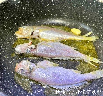 口感|红烧杂鱼,口感鲜美、肉质嫩滑、香辣开胃,一锅都不够吃哦