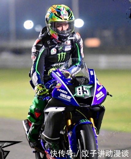 姐,你为什么那么喜欢王一博?看到他的努力,你想不想跑起来