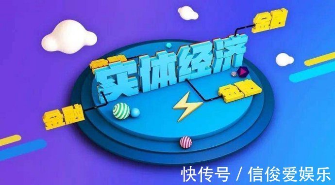 董明珠|制造业至少我们还在造东西