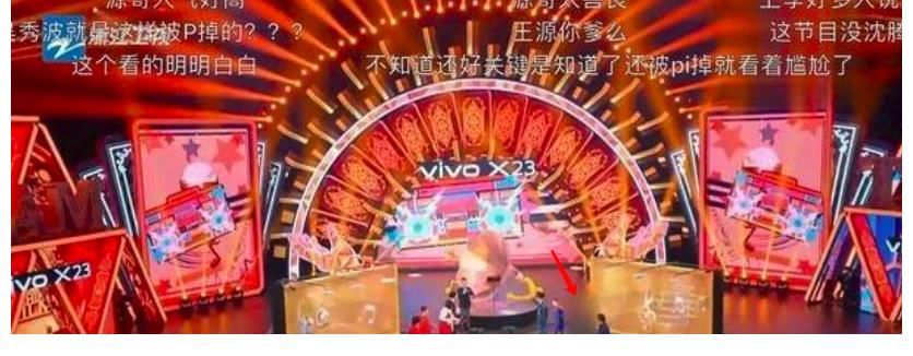 打工人实惨！《哥哥》后期连夜给李云迪打码，粗糙马赛克太醒目