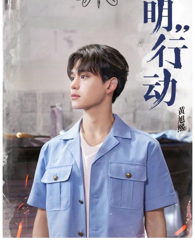 组民|最新一期《奔跑吧》书卷十足的民国风造型，你更喜欢哪一个