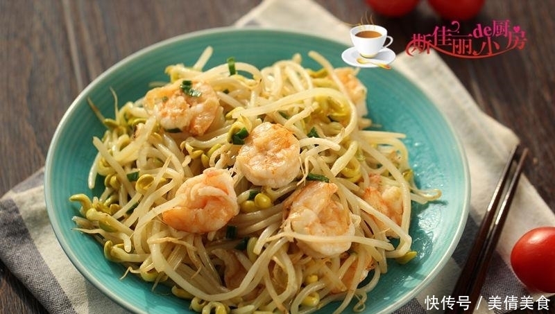 提高|多给孩子吃此菜,再贵也别省,提高智力抗病防病,孩子常吃长个头