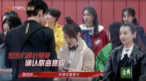 《乘风破浪的姐姐2》回归，30＋的女性故事还能怎么讲