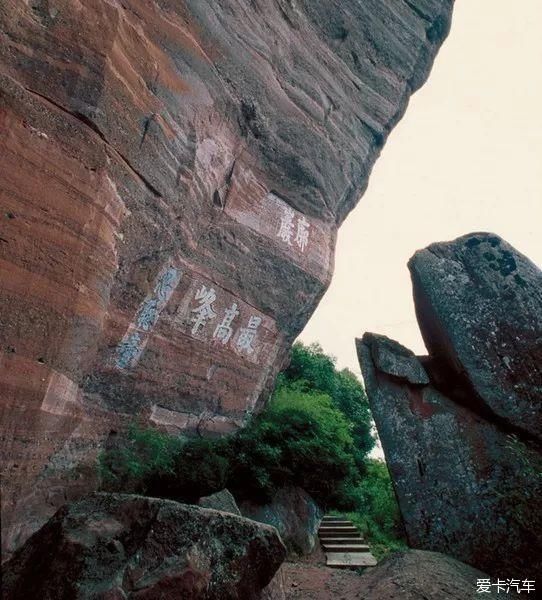 江南第一名山