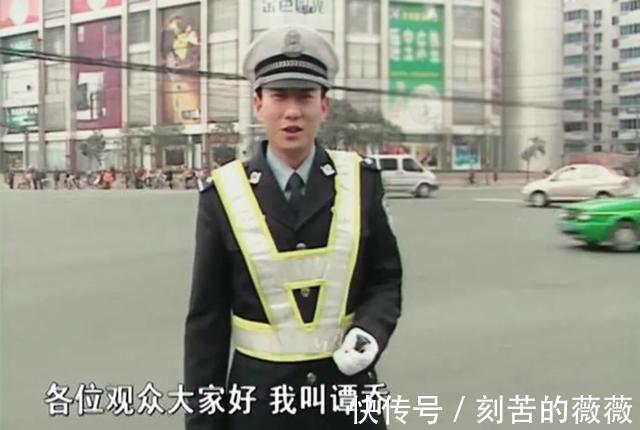 抑郁症|“网红交警”谭乔从万千宠爱到身患抑郁症,他经历了什么