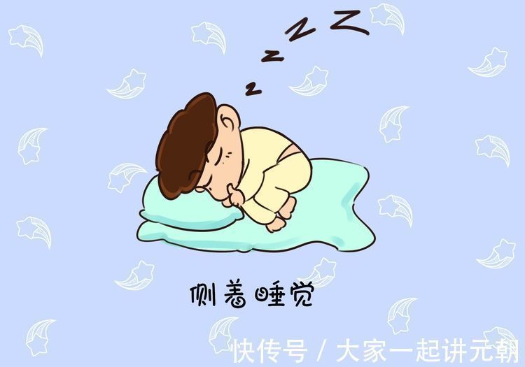小家伙|从孩子睡姿就能看出性格,第二种长大后孝顺,看看你家娃是吗