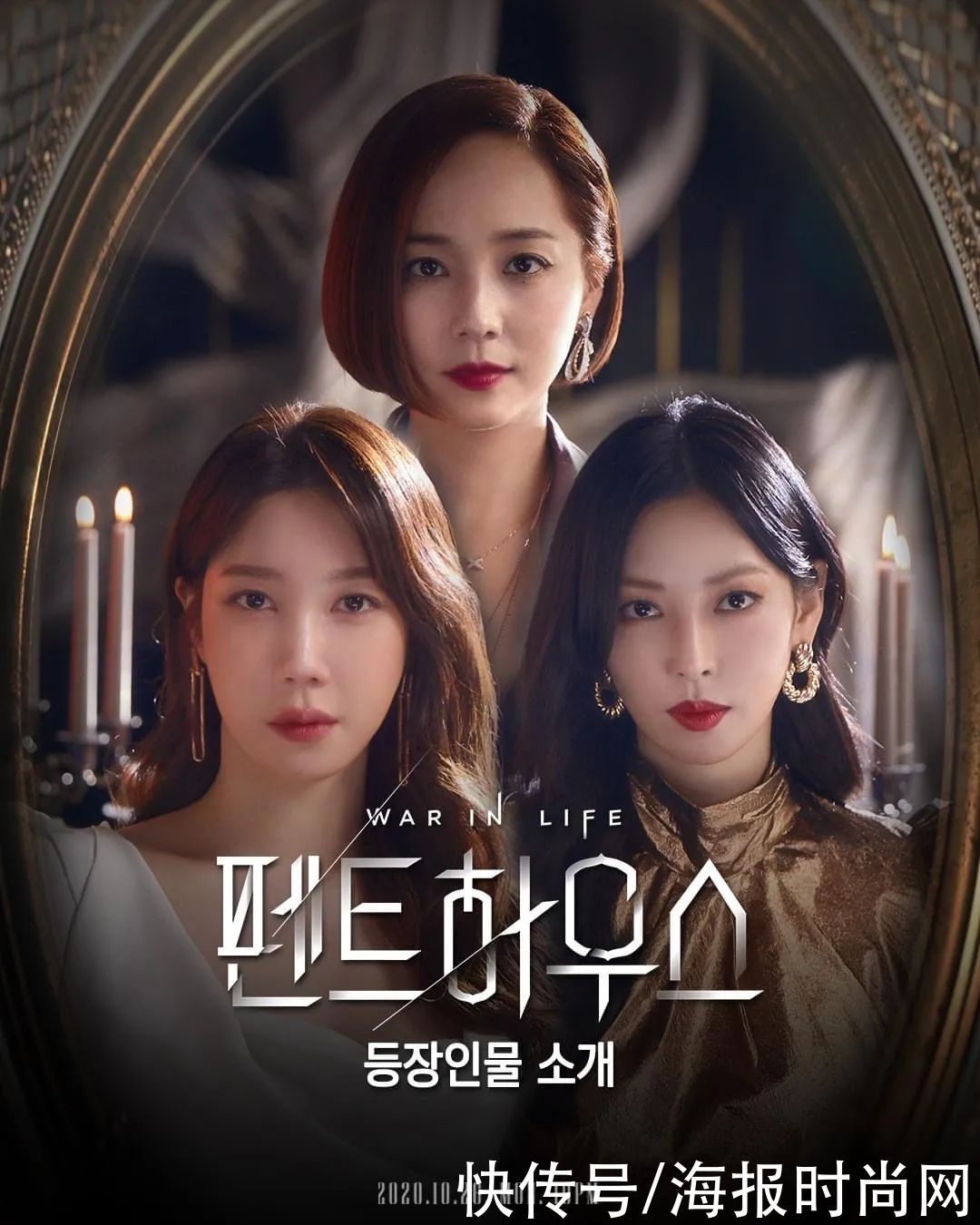 BAO会买｜即便是刮着大风的冬天，也不能放弃时髦