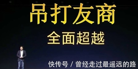 对比法|雷军又被网友玩坏了，雷军对比法走红网络，网友戏称，我比姚明高