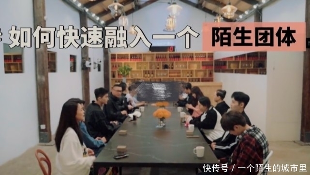 李雪琴 不会吧,《五十公里桃花坞》这么尴尬的节目真的有人看吗