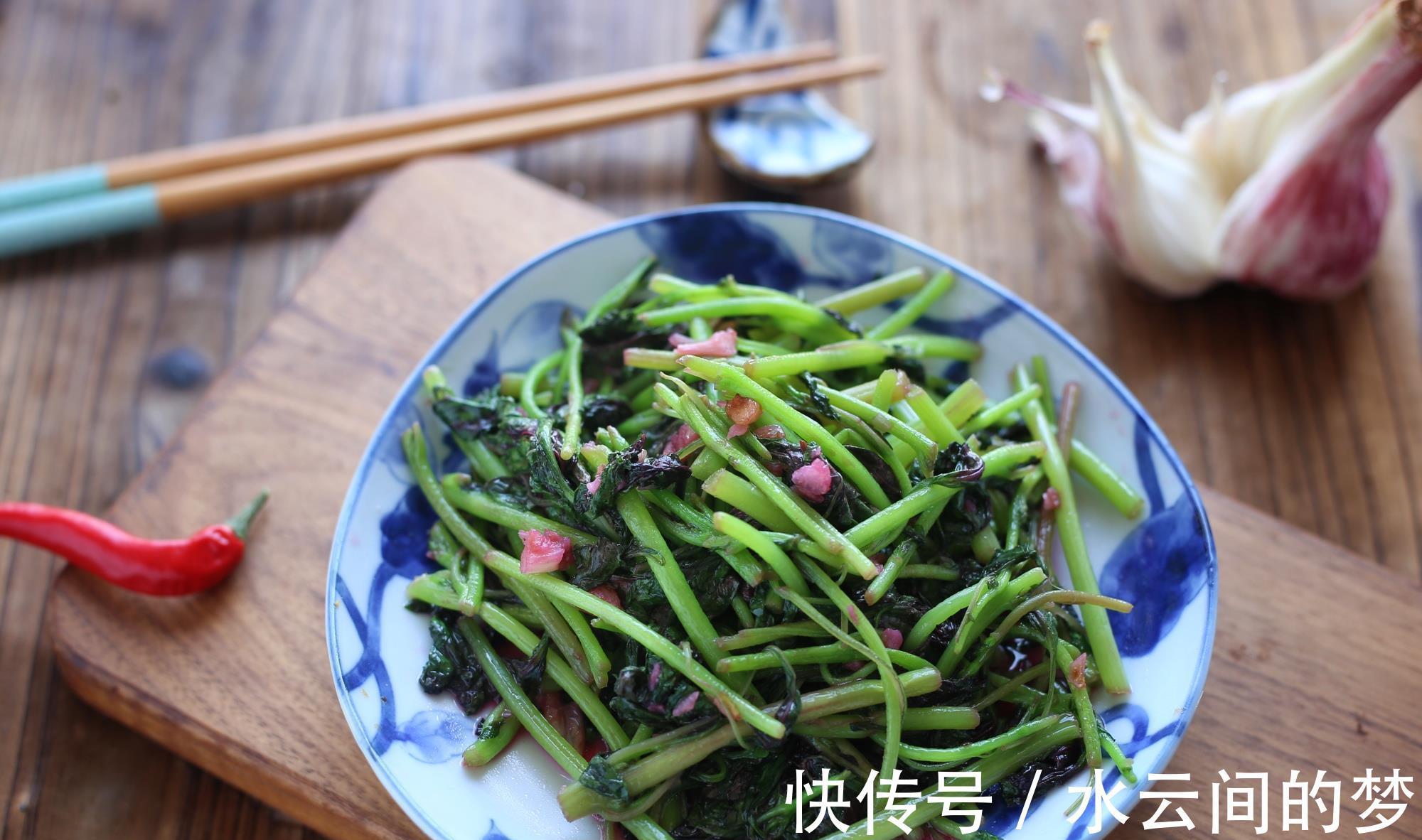 饱腹感|9道素菜减肥期间吃，纤维高又低脂低卡还可以增加饱腹感，放开吃