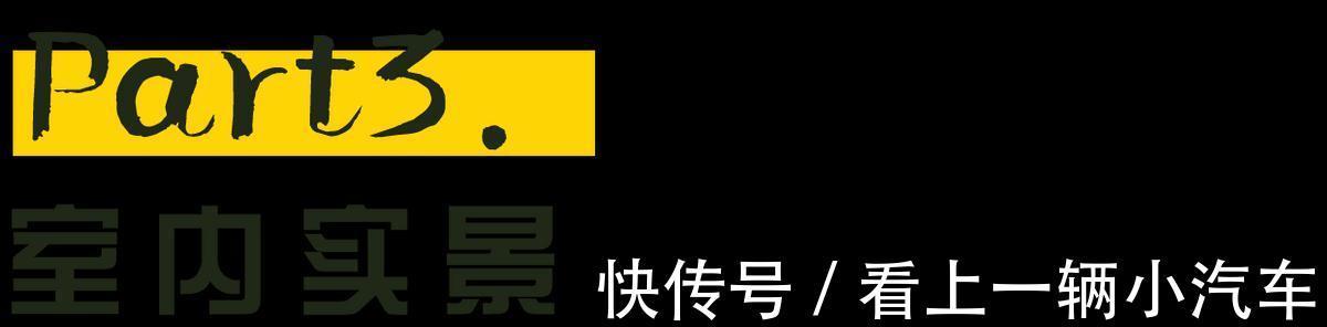 镜柜|大胆的打掉墙壁,完美解决室内的采光和通风,这个设计好有创意!